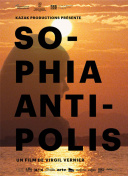 视频游戏萌将风云评测：值得玩吗？